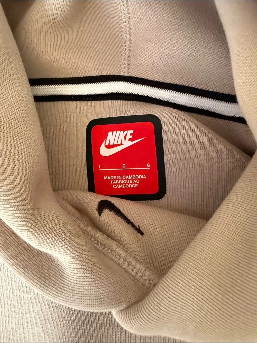Nike Cream Hoodie with Black Zip Detail